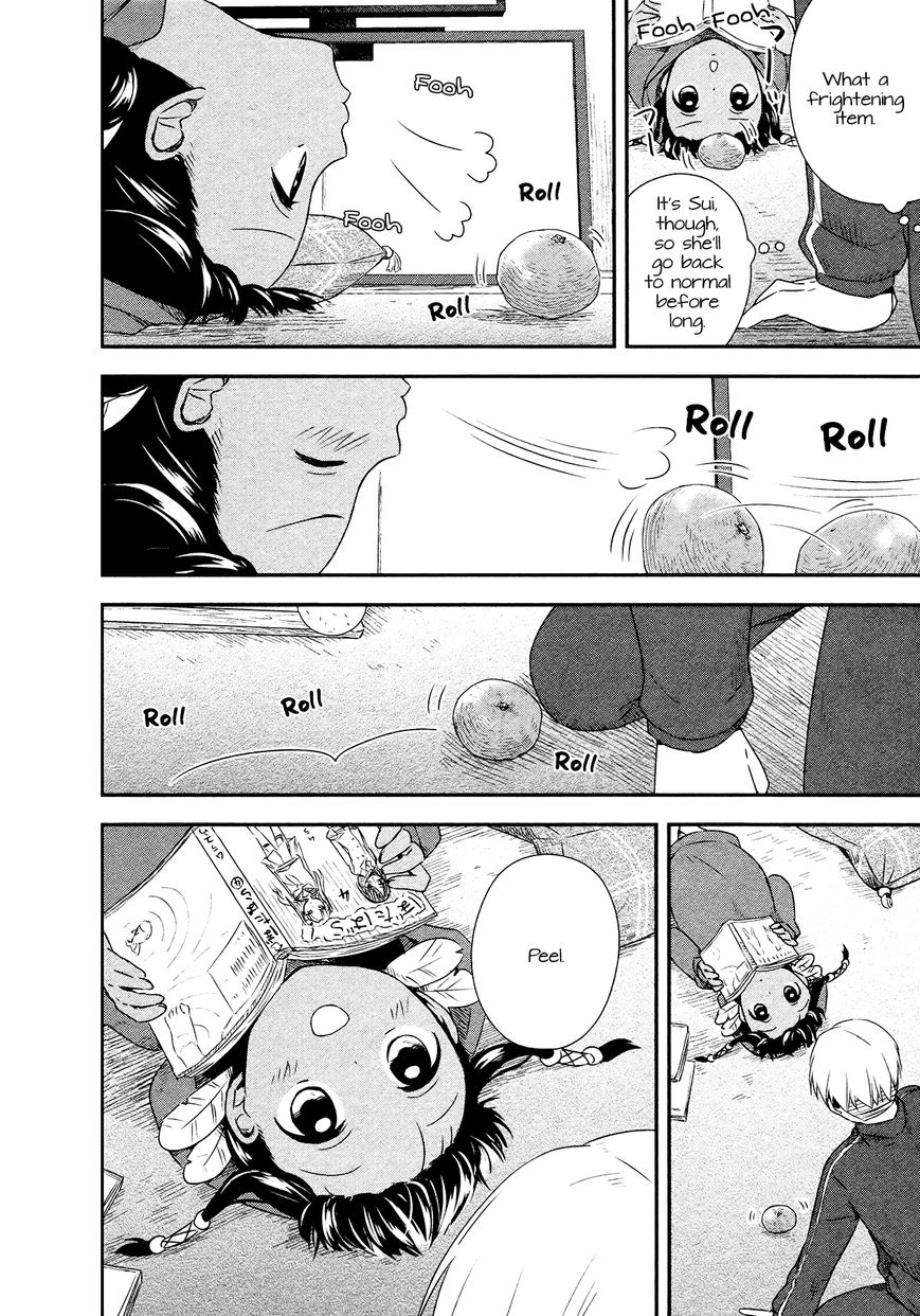 Sui Youbi Chapter 18 page 6 - Chapter 18 : Lazy Autumn ~Girl Version~