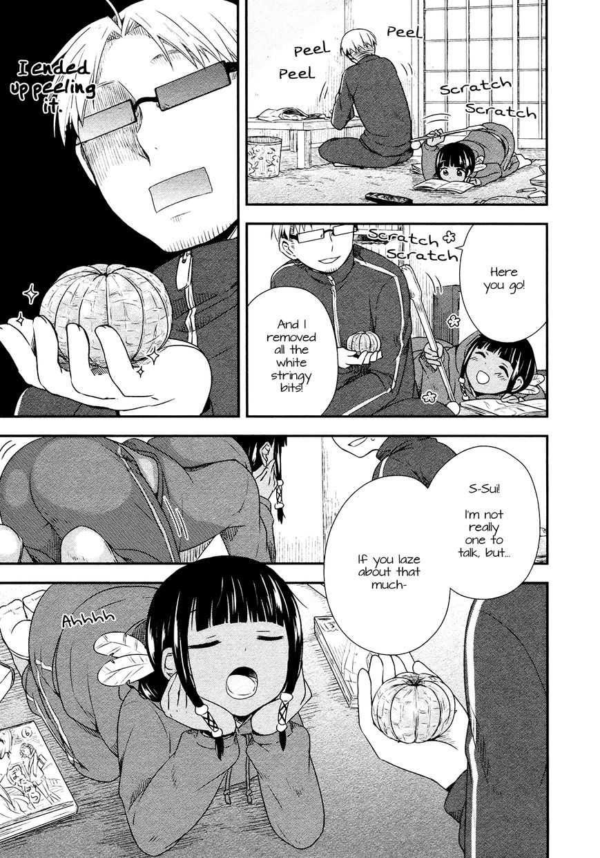 Sui Youbi Chapter 18 page 7 - Chapter 18 : Lazy Autumn ~Girl Version~