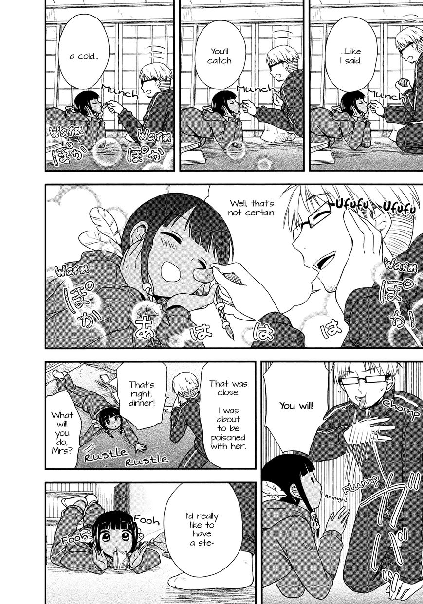 Sui Youbi Chapter 18 page 8 - Chapter 18 : Lazy Autumn ~Girl Version~