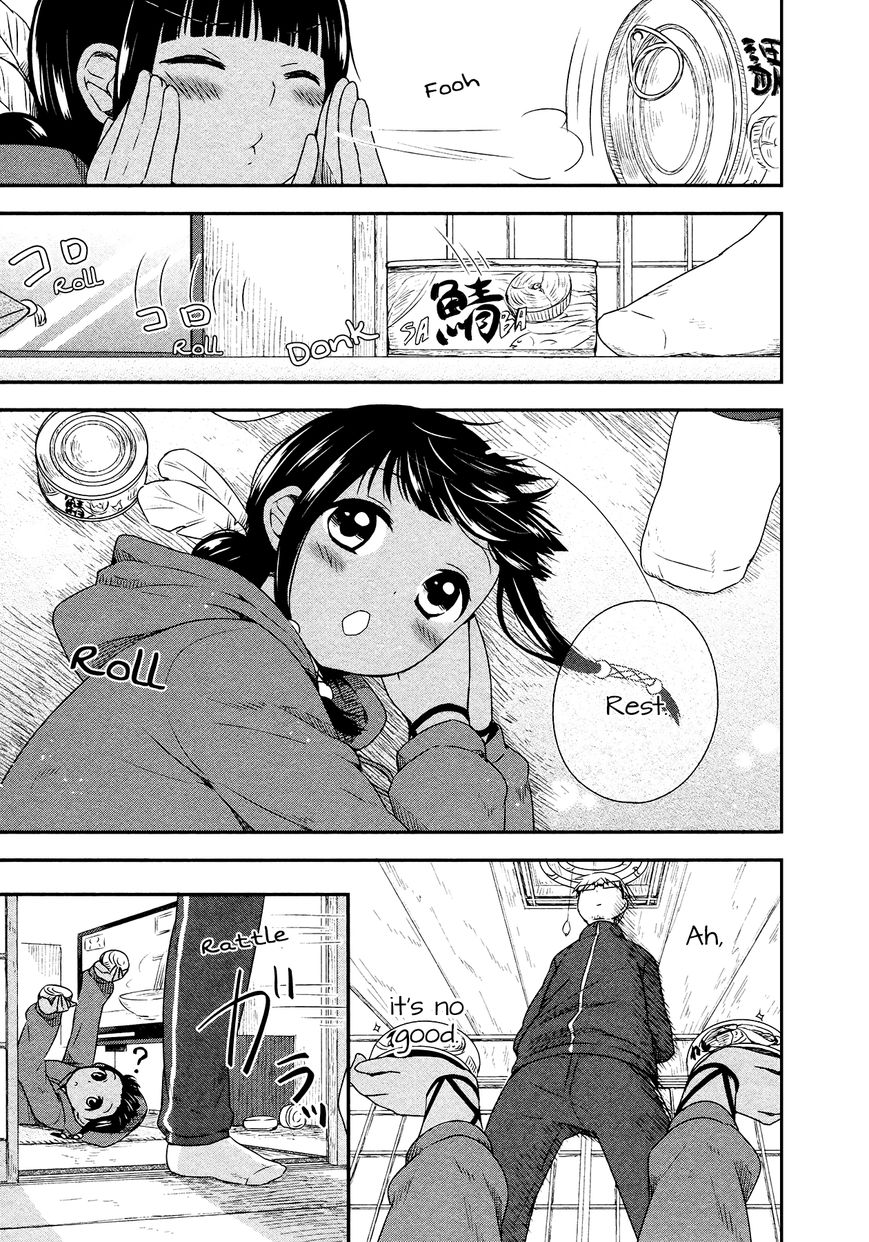 Sui Youbi Chapter 18 page 9 - Chapter 18 : Lazy Autumn ~Girl Version~