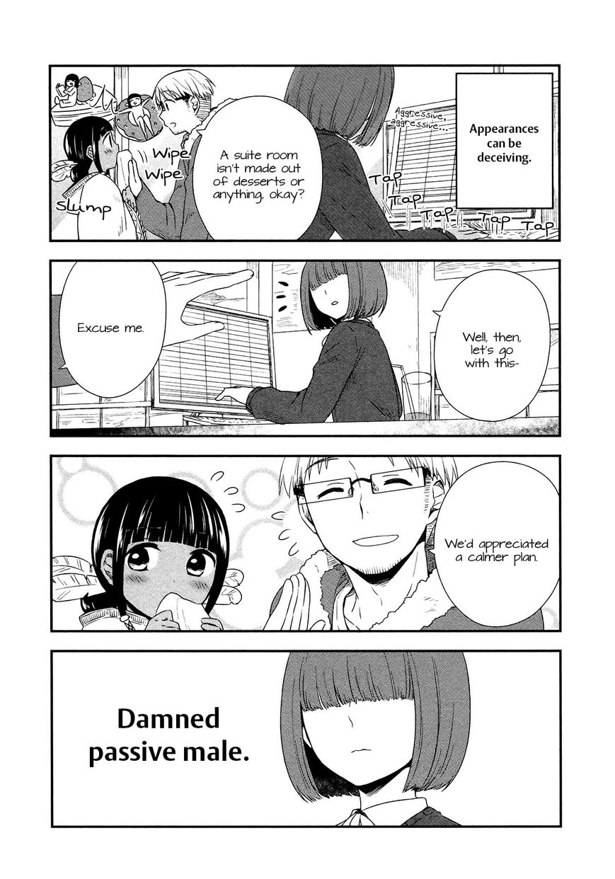 Sui Youbi Chapter 19 page 11 - Chapter 19 : A-ko's Plan
