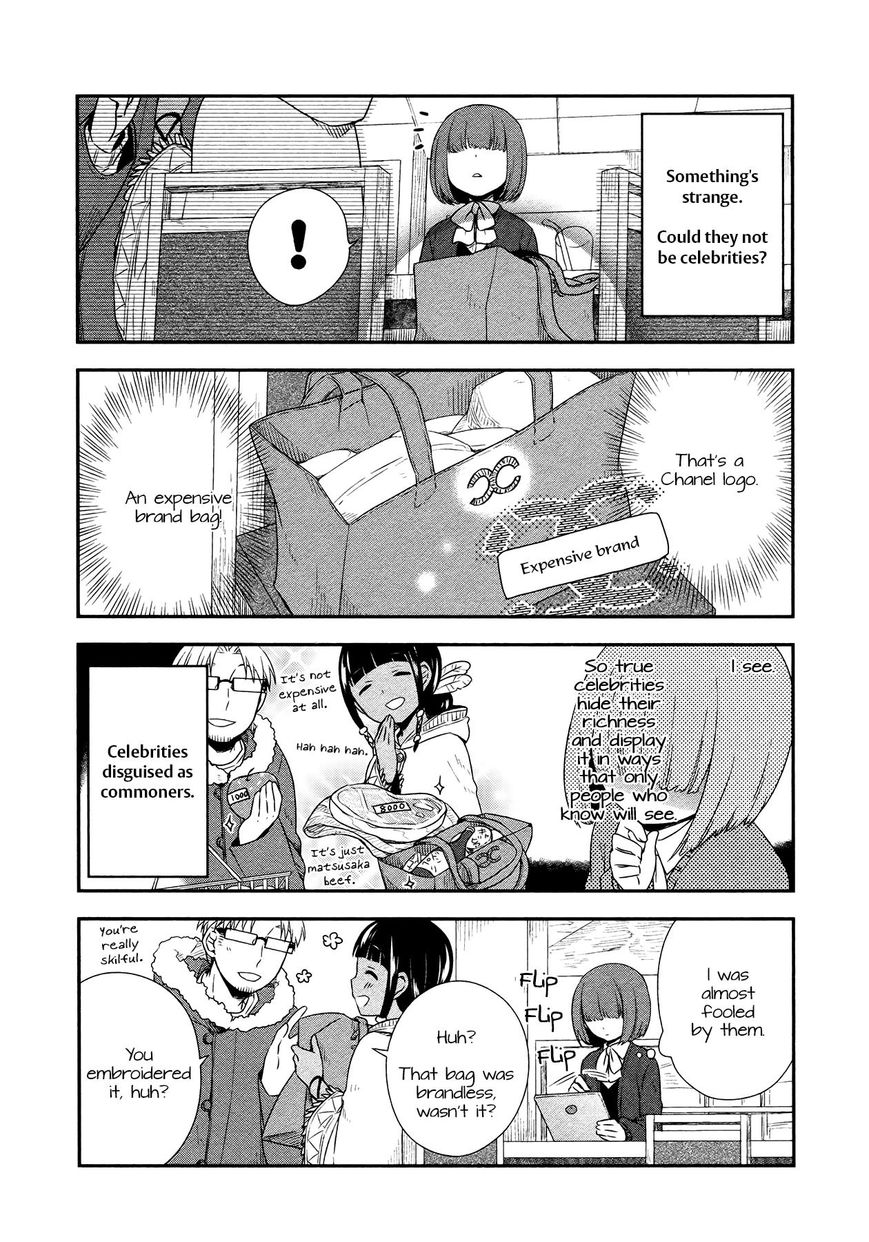 Sui Youbi Chapter 19 page 12 - Chapter 19 : A-ko's Plan