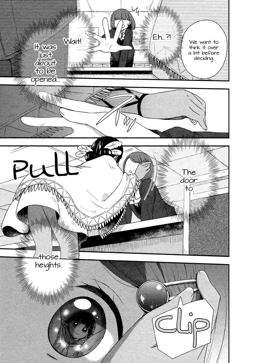 Sui Youbi Chapter 19 page 15 - Chapter 19 : A-ko's Plan