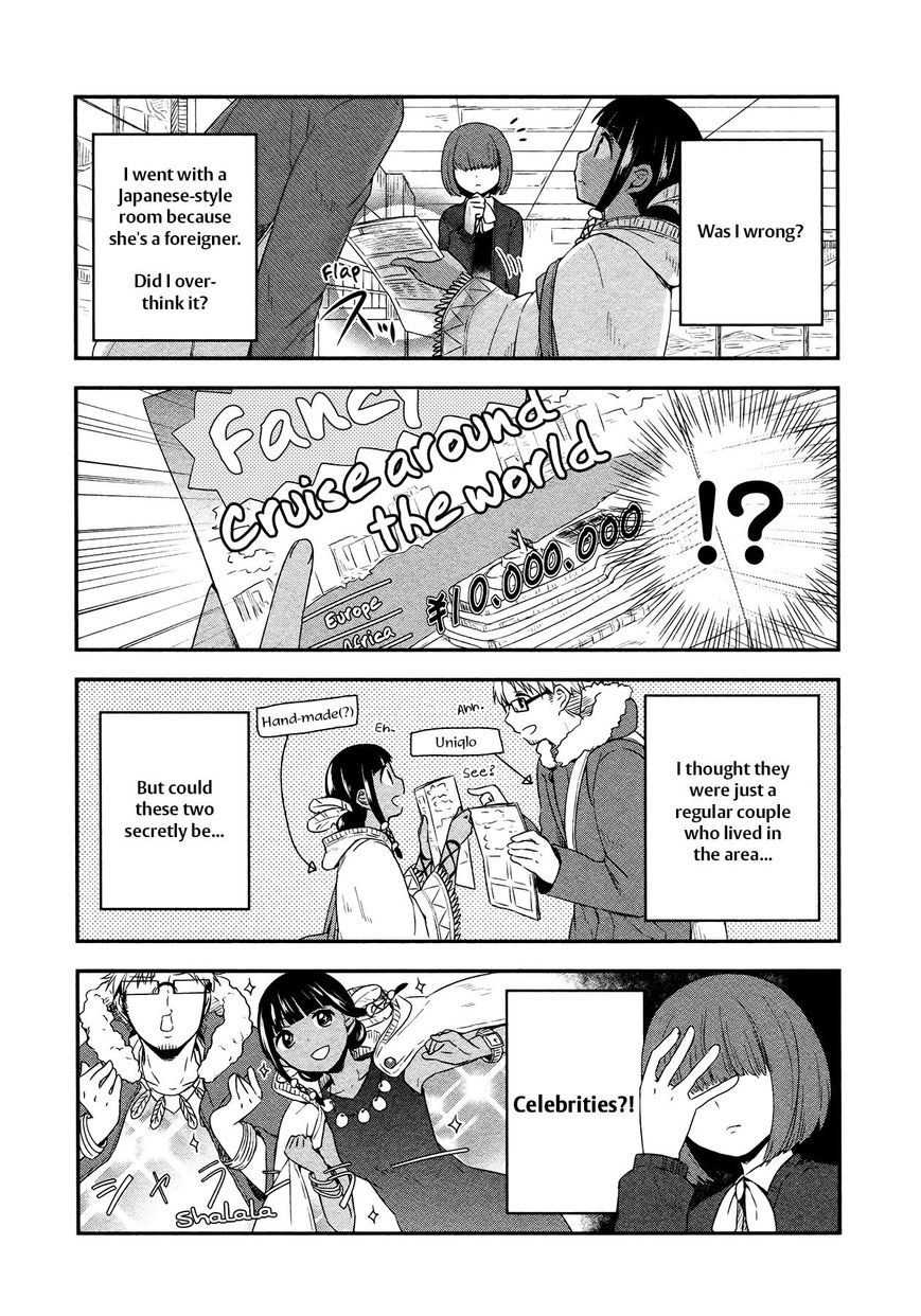 Sui Youbi Chapter 19 page 6 - Chapter 19 : A-ko's Plan