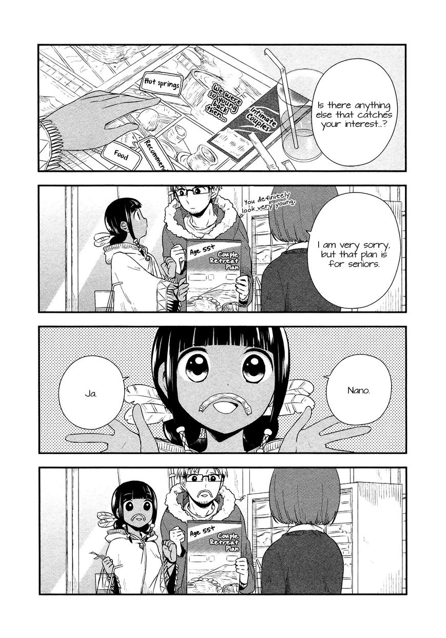 Sui Youbi Chapter 19 page 9 - Chapter 19 : A-ko's Plan
