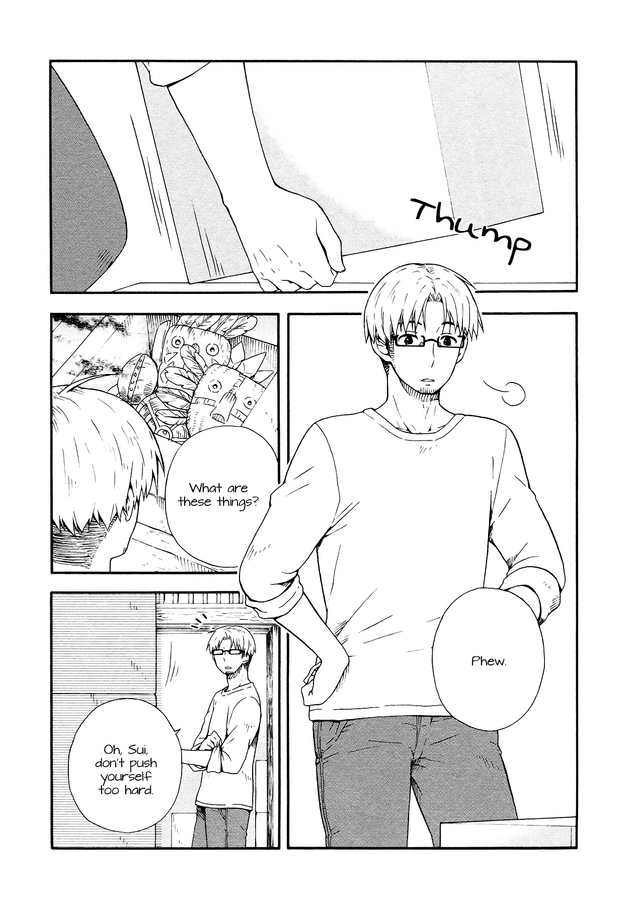 Sui Youbi Chapter 2 page 1 - Chapter 2 : The Room, the Patterned Shirt, and Me