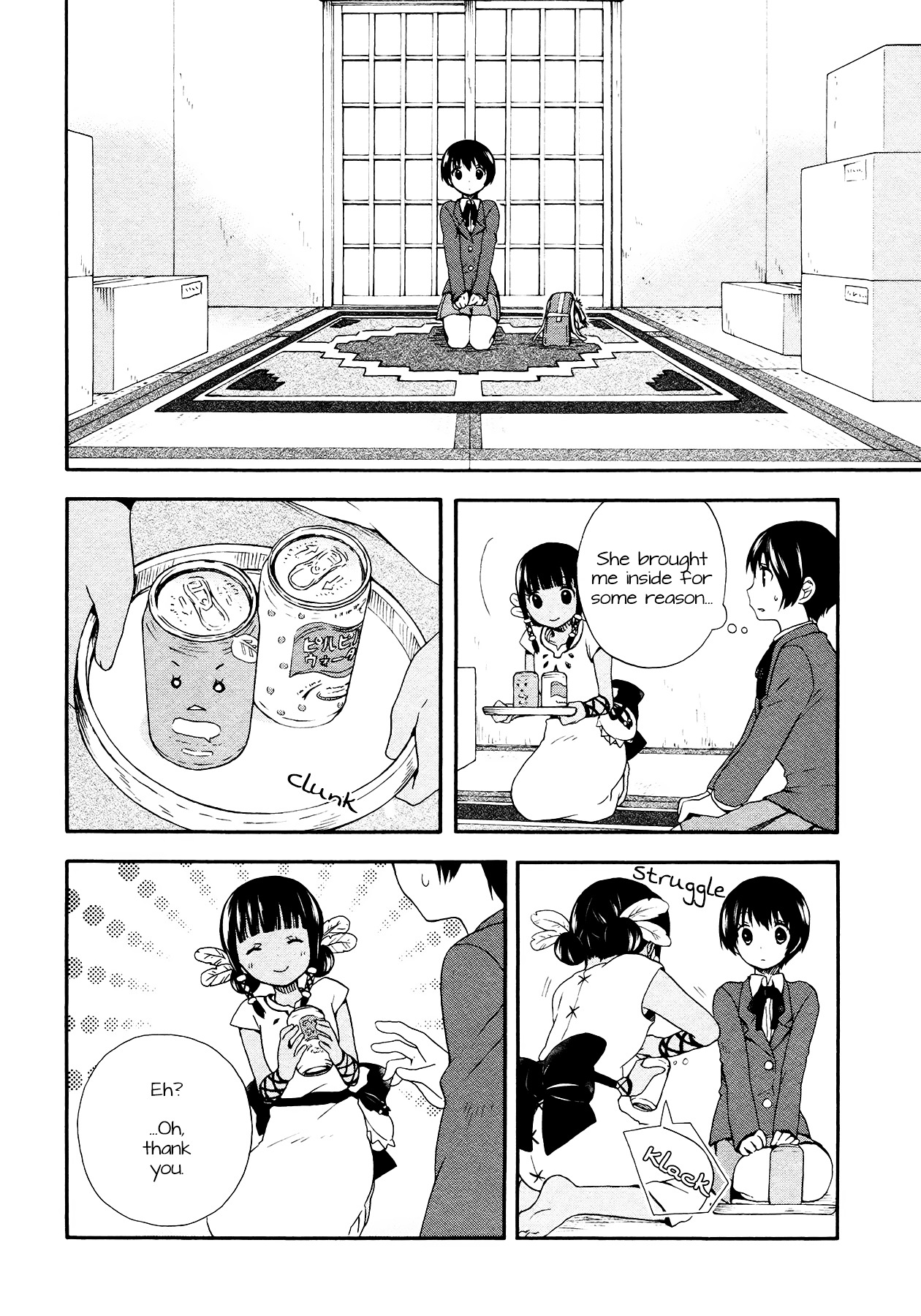 Sui Youbi Chapter 2 page 10 - Chapter 2 : The Room, the Patterned Shirt, and Me