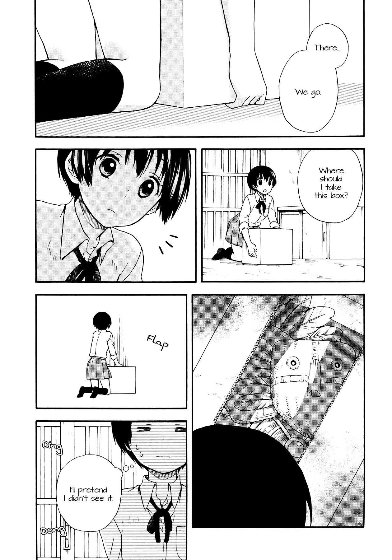 Sui Youbi Chapter 2 page 13 - Chapter 2 : The Room, the Patterned Shirt, and Me