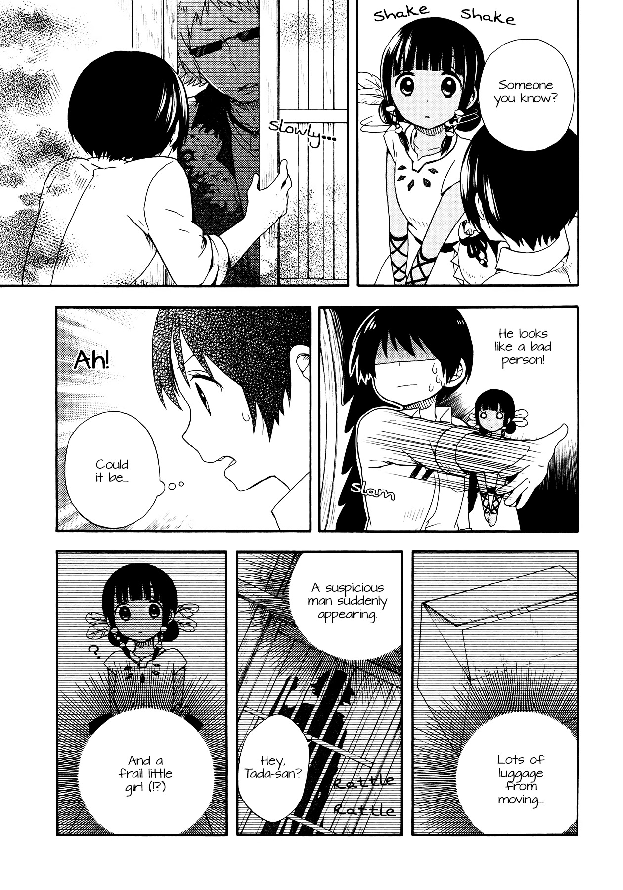 Sui Youbi Chapter 2 page 15 - Chapter 2 : The Room, the Patterned Shirt, and Me