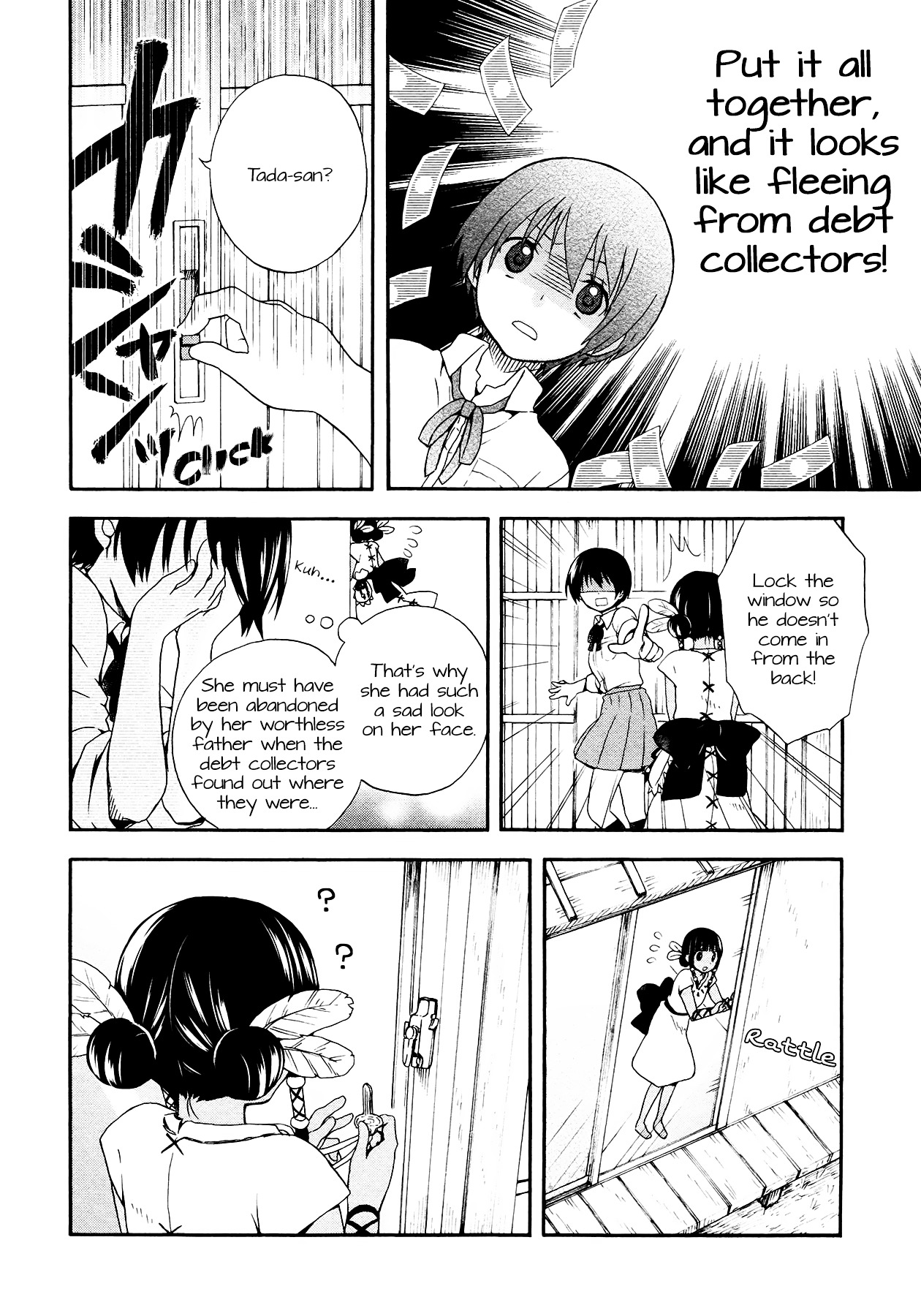 Sui Youbi Chapter 2 page 16 - Chapter 2 : The Room, the Patterned Shirt, and Me
