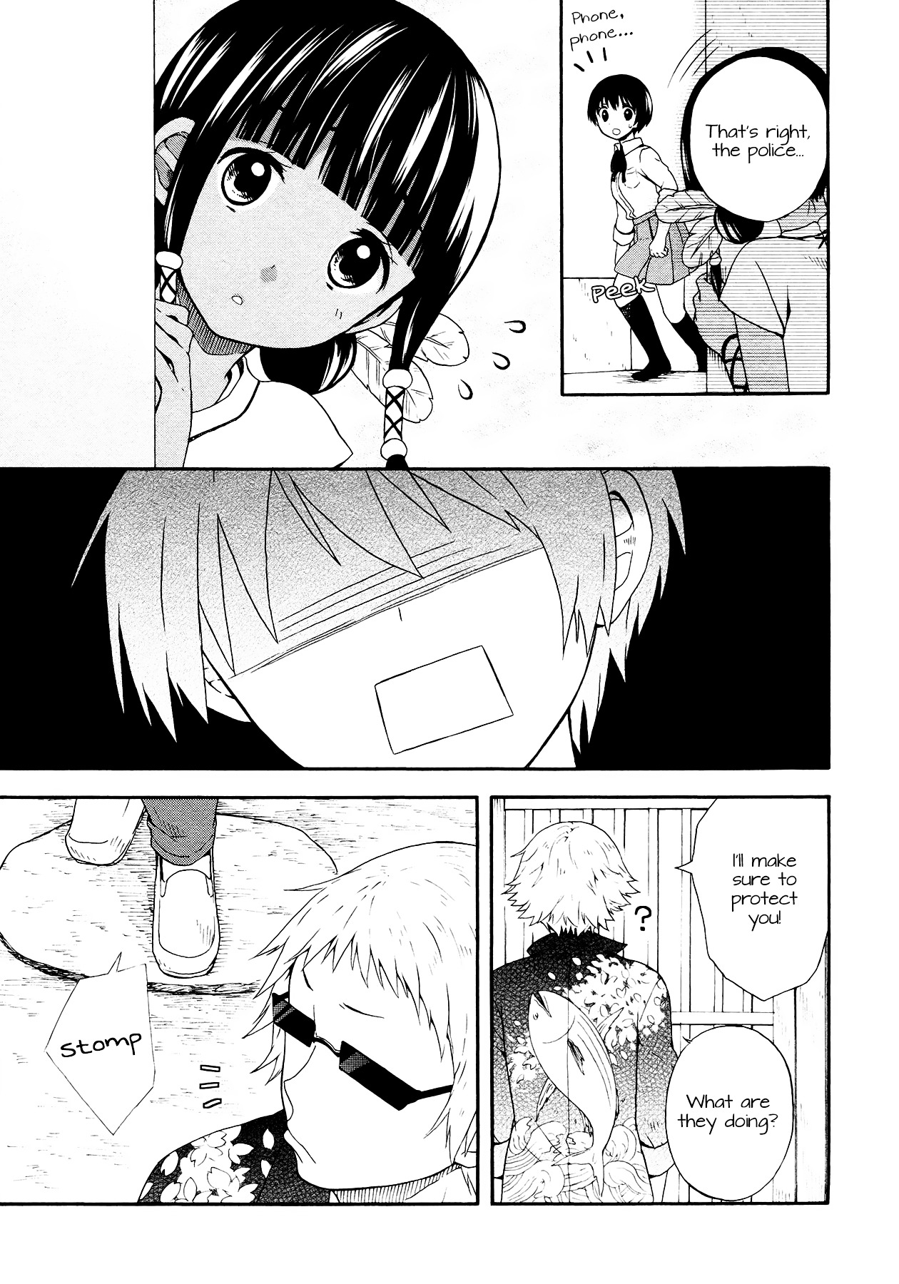 Sui Youbi Chapter 2 page 17 - Chapter 2 : The Room, the Patterned Shirt, and Me