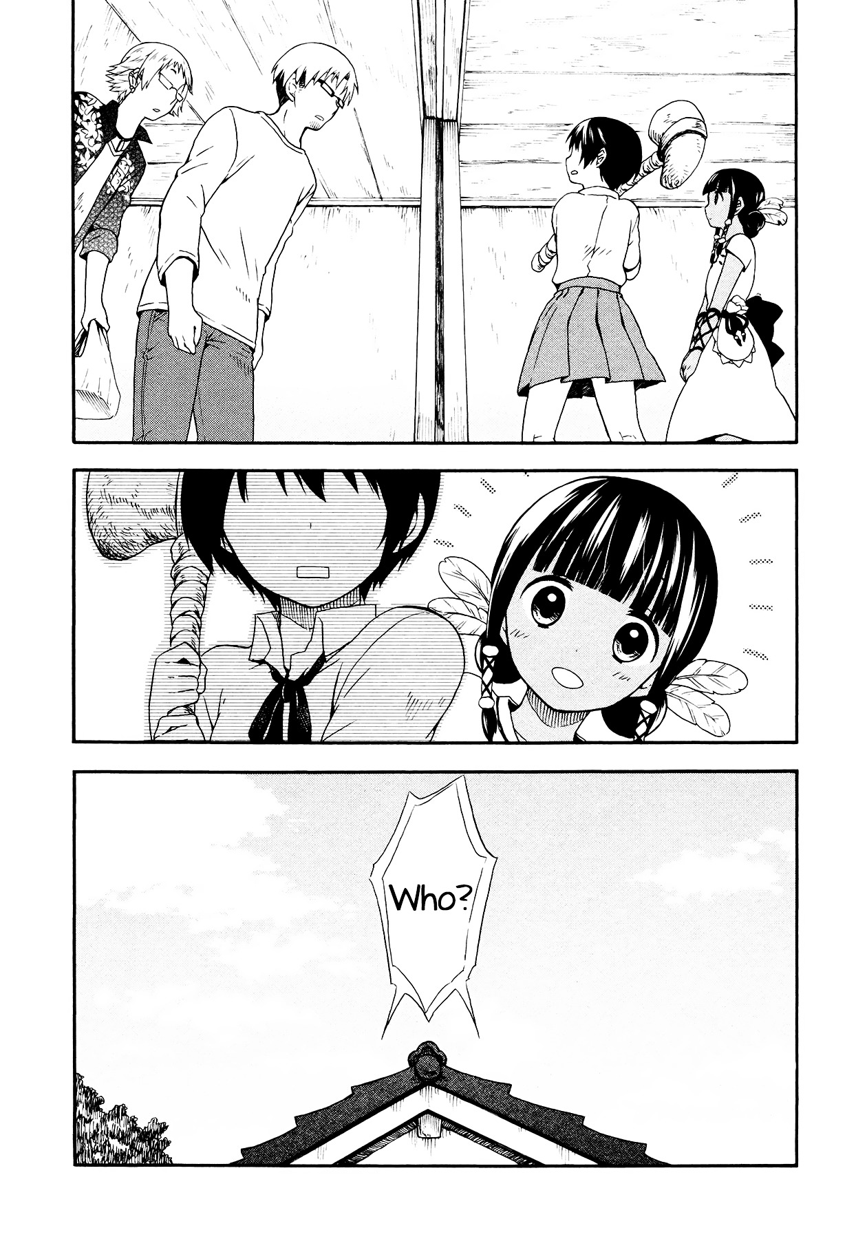 Sui Youbi Chapter 2 page 20 - Chapter 2 : The Room, the Patterned Shirt, and Me