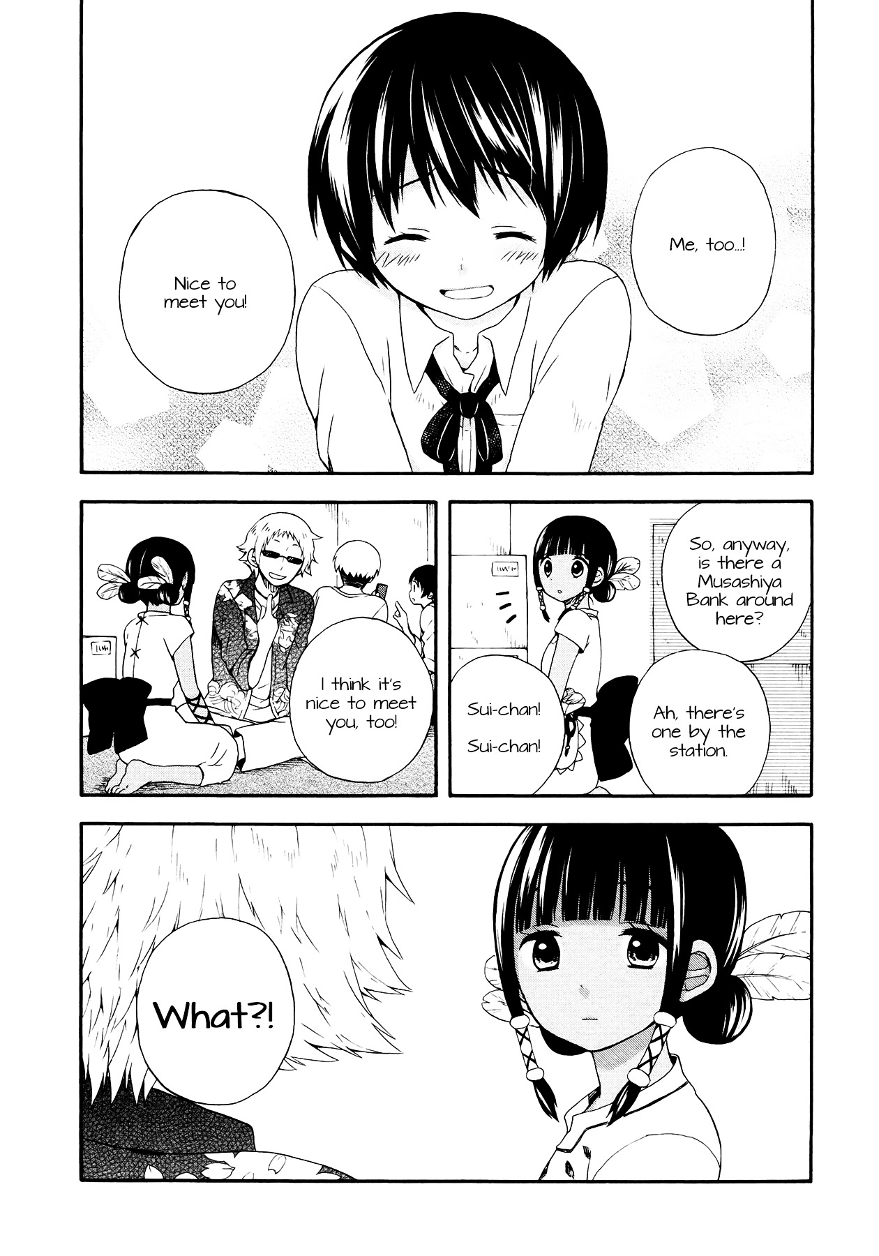 Sui Youbi Chapter 2 page 24 - Chapter 2 : The Room, the Patterned Shirt, and Me