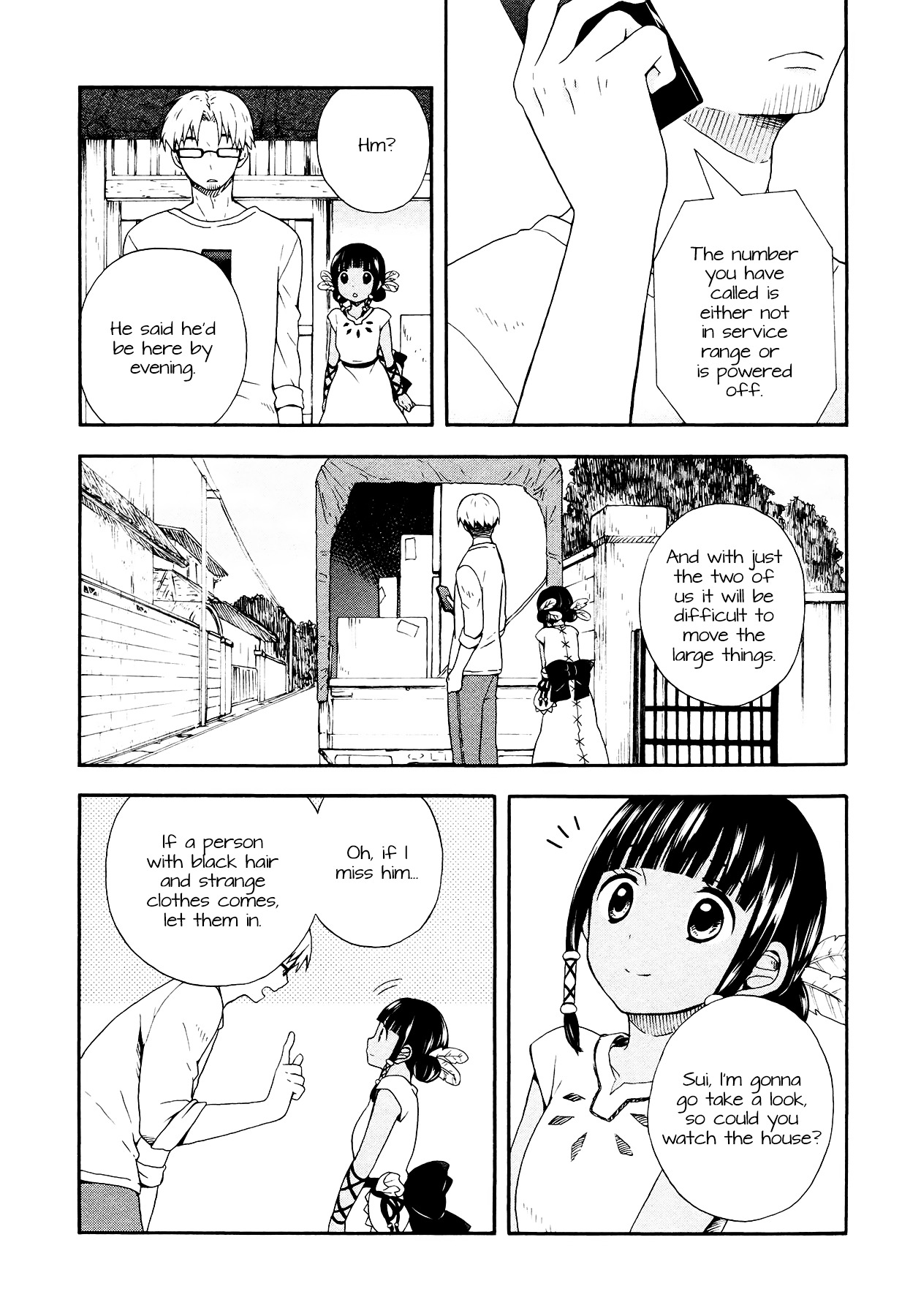 Sui Youbi Chapter 2 page 4 - Chapter 2 : The Room, the Patterned Shirt, and Me