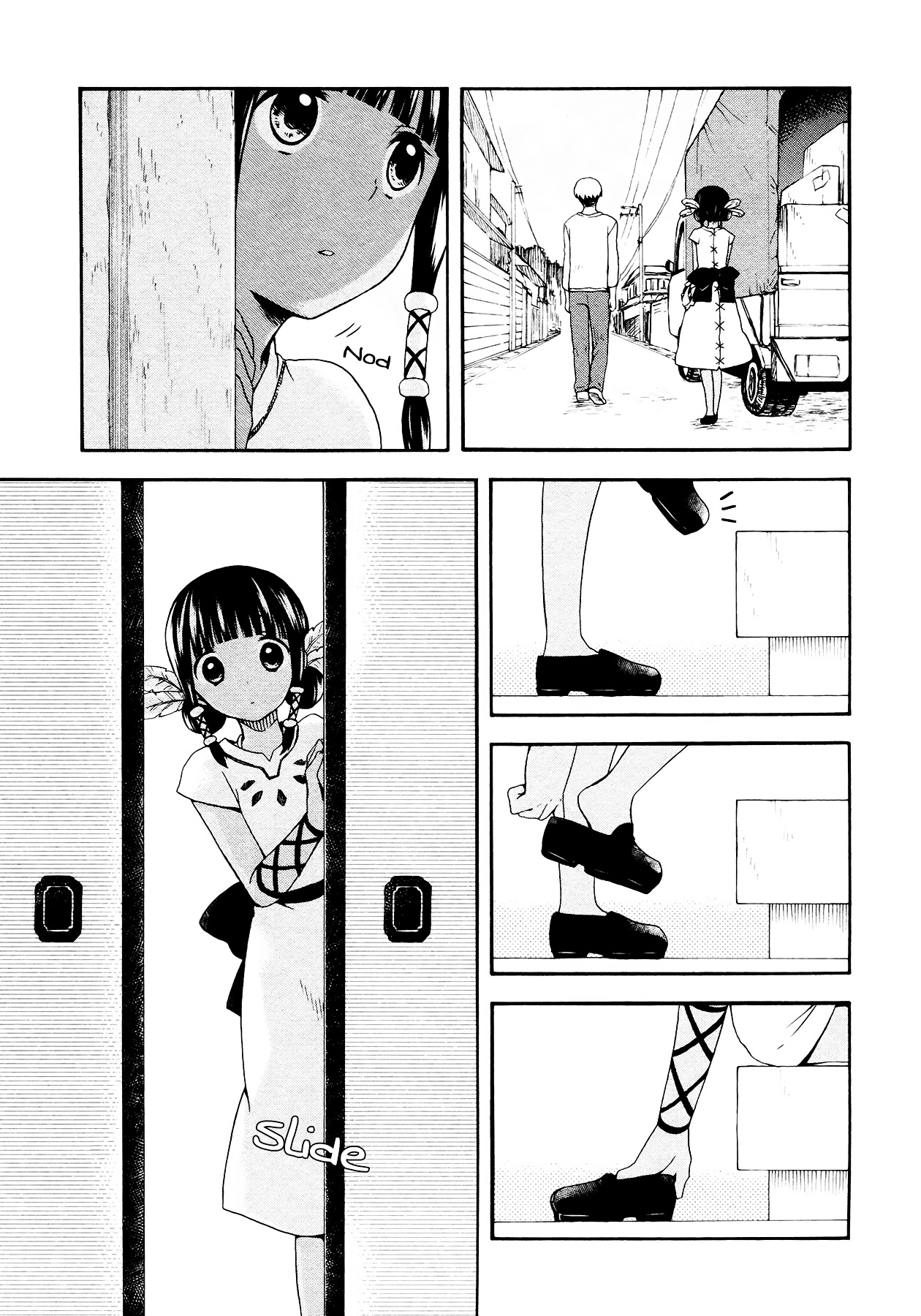 Sui Youbi Chapter 2 page 5 - Chapter 2 : The Room, the Patterned Shirt, and Me