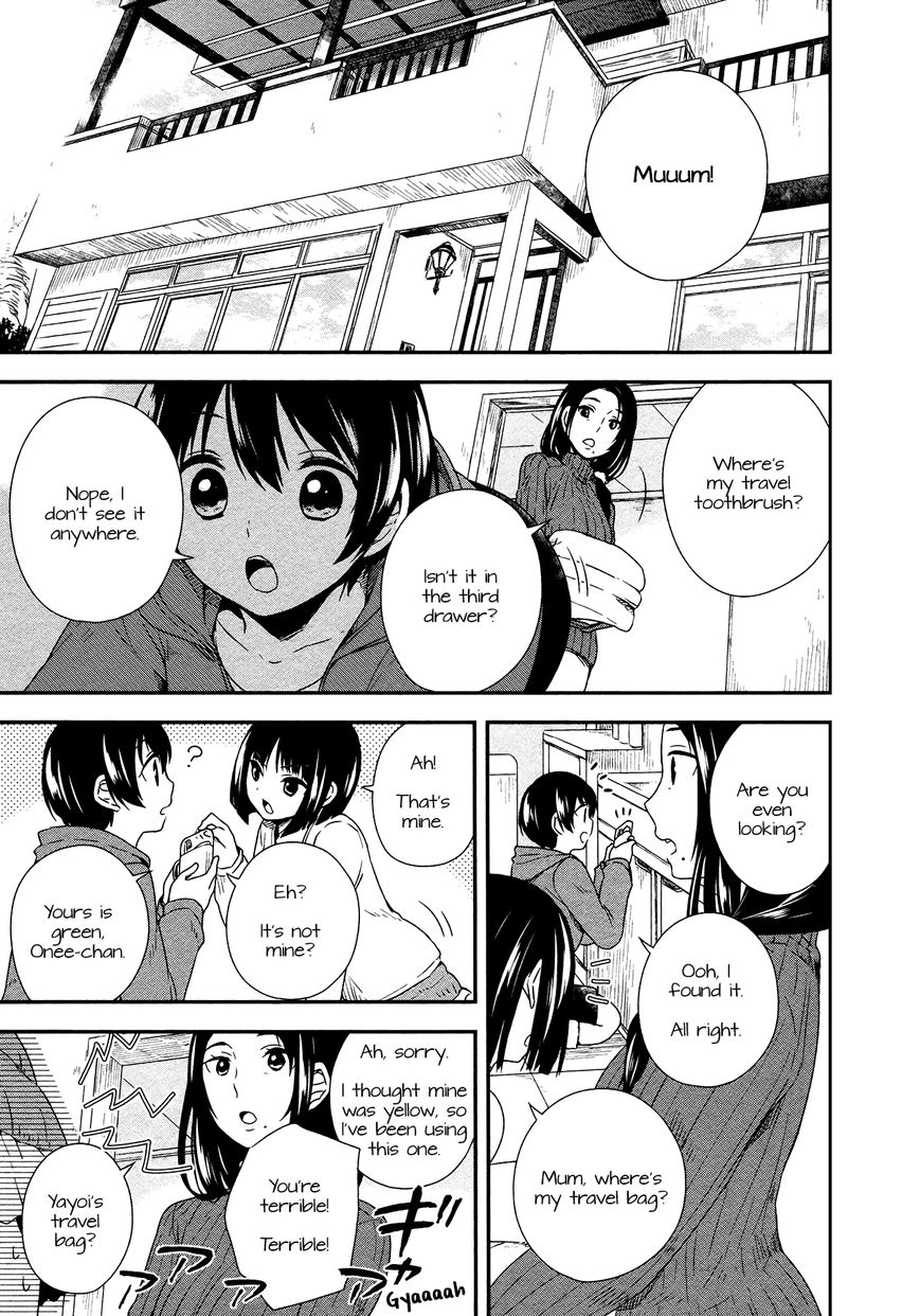 Sui Youbi Chapter 20 page 1 - Chapter 20 : Mum's Situation