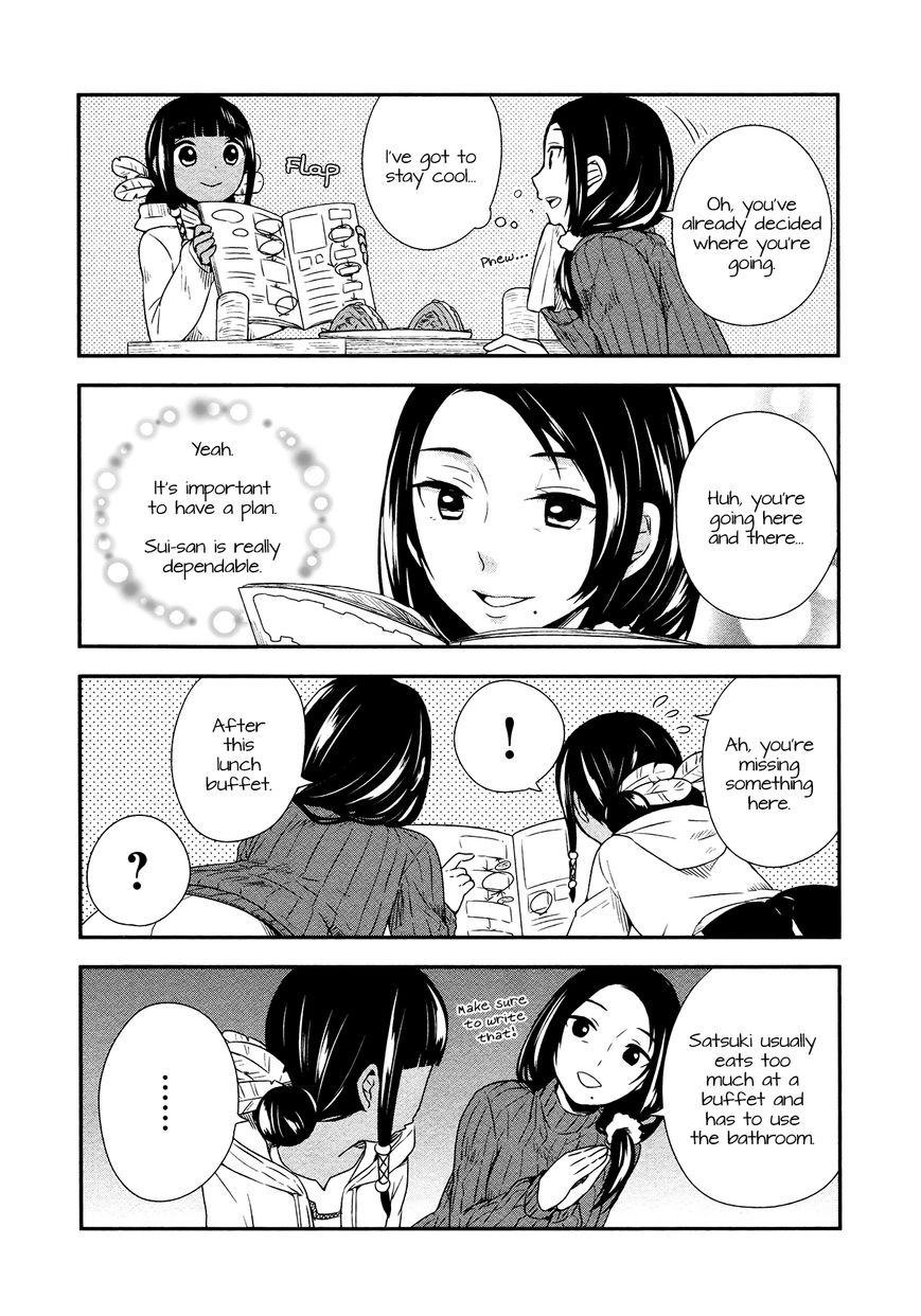 Sui Youbi Chapter 20 page 10 - Chapter 20 : Mum's Situation