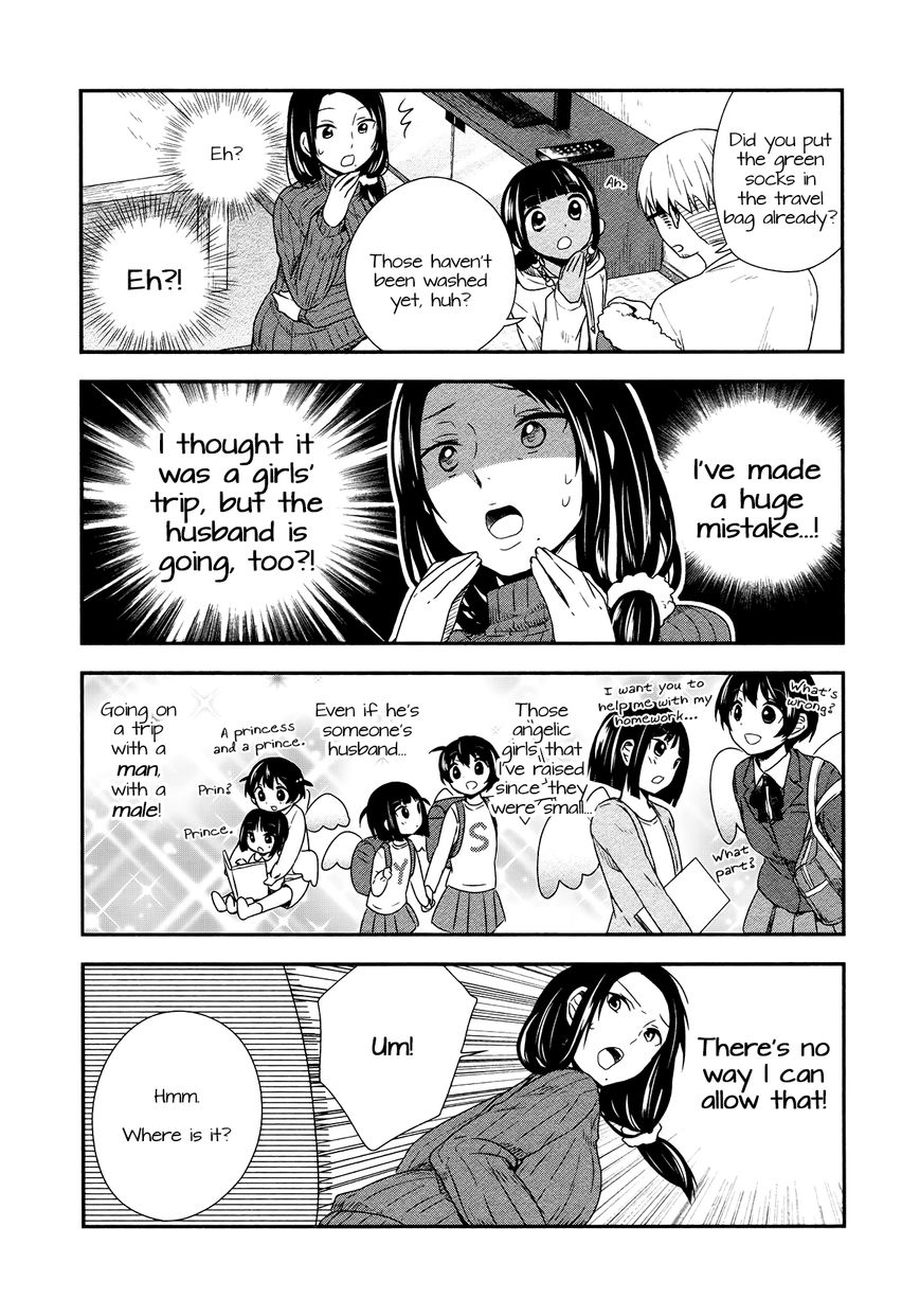 Sui Youbi Chapter 20 page 15 - Chapter 20 : Mum's Situation