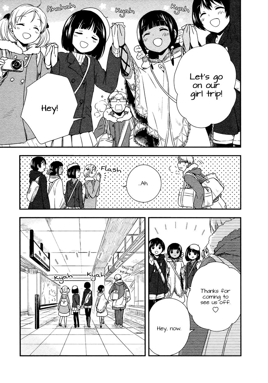 Sui Youbi Chapter 20 page 19 - Chapter 20 : Mum's Situation