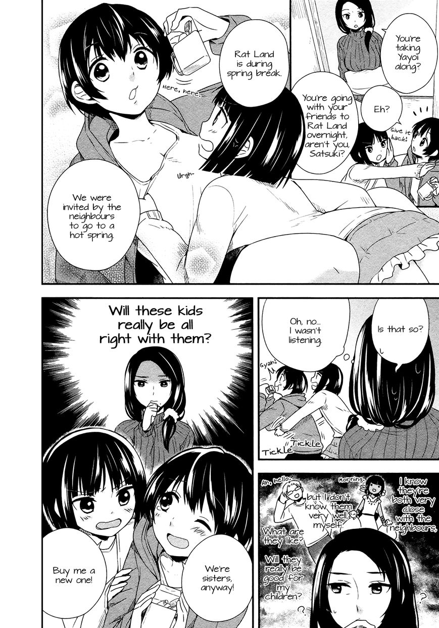 Sui Youbi Chapter 20 page 2 - Chapter 20 : Mum's Situation