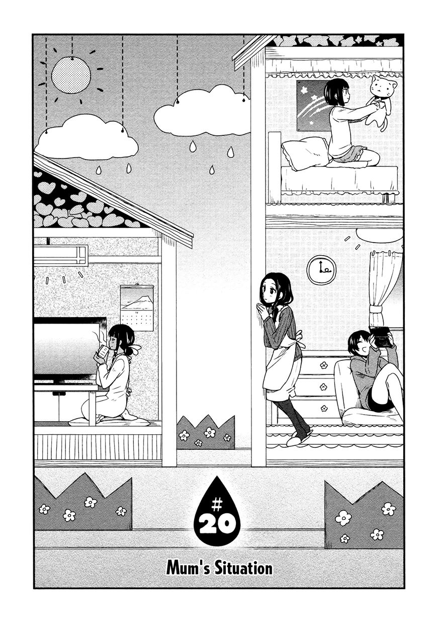 Sui Youbi Chapter 20 page 3 - Chapter 20 : Mum's Situation