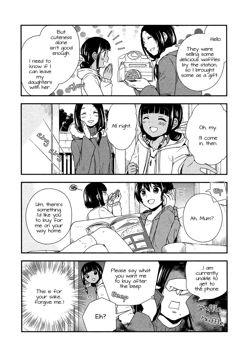 Sui Youbi Chapter 20 page 6 - Chapter 20 : Mum's Situation