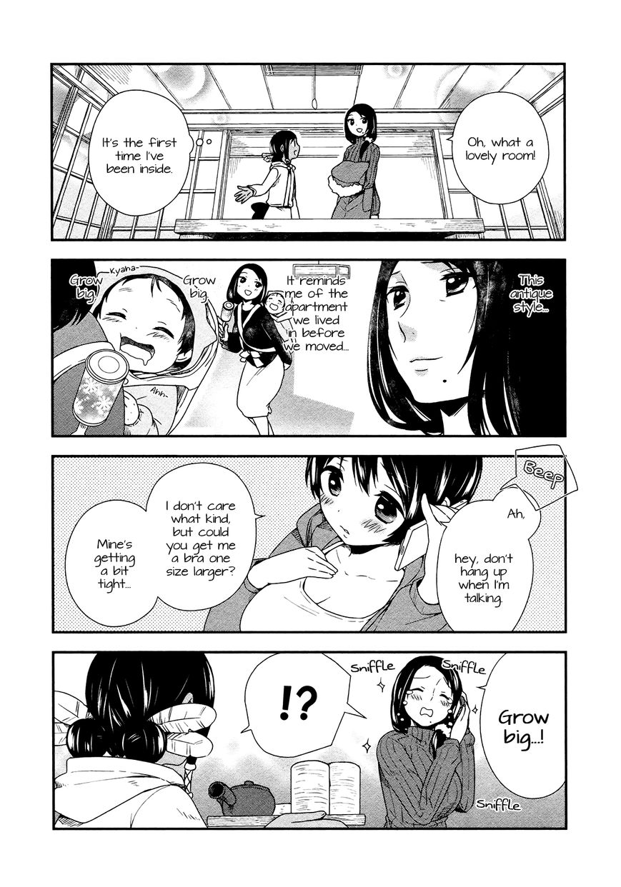 Sui Youbi Chapter 20 page 7 - Chapter 20 : Mum's Situation
