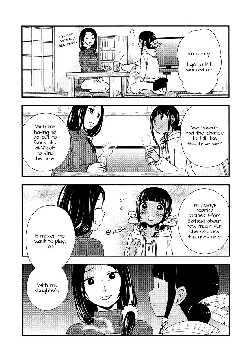 Sui Youbi Chapter 20 page 8 - Chapter 20 : Mum's Situation