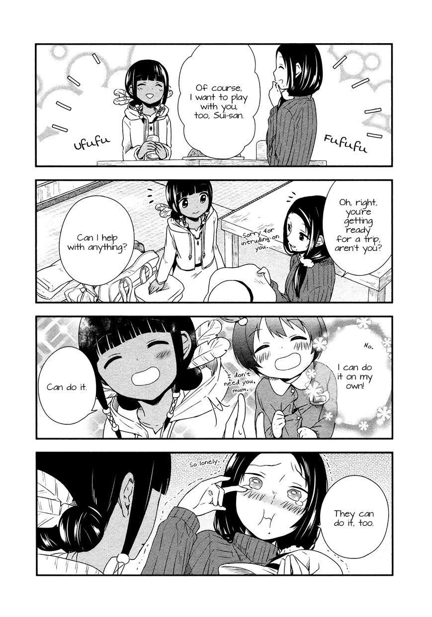 Sui Youbi Chapter 20 page 9 - Chapter 20 : Mum's Situation