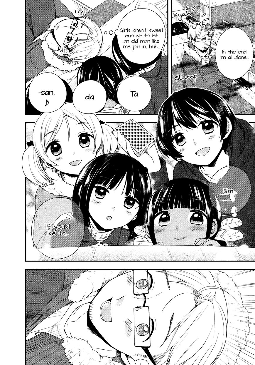Sui Youbi Chapter 21 page 10 - Chapter 21 : Sui Trip ~ Go In The Train ~