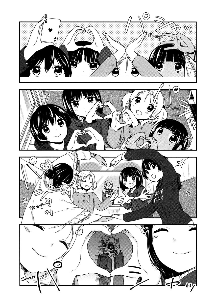 Sui Youbi Chapter 21 page 12 - Chapter 21 : Sui Trip ~ Go In The Train ~