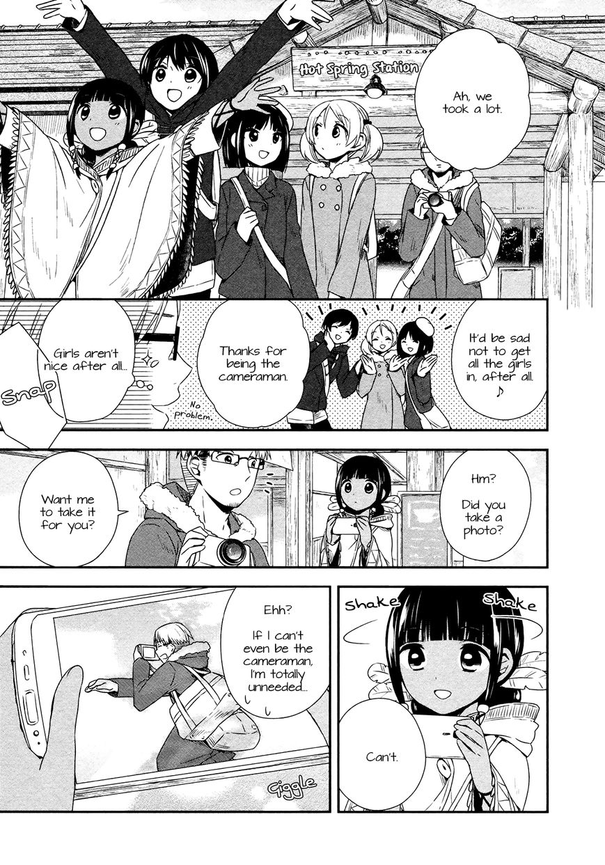 Sui Youbi Chapter 21 page 13 - Chapter 21 : Sui Trip ~ Go In The Train ~