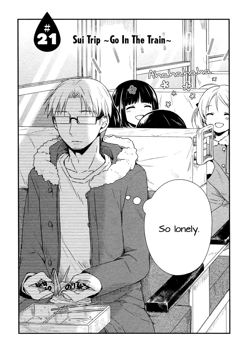 Sui Youbi Chapter 21 page 3 - Chapter 21 : Sui Trip ~ Go In The Train ~