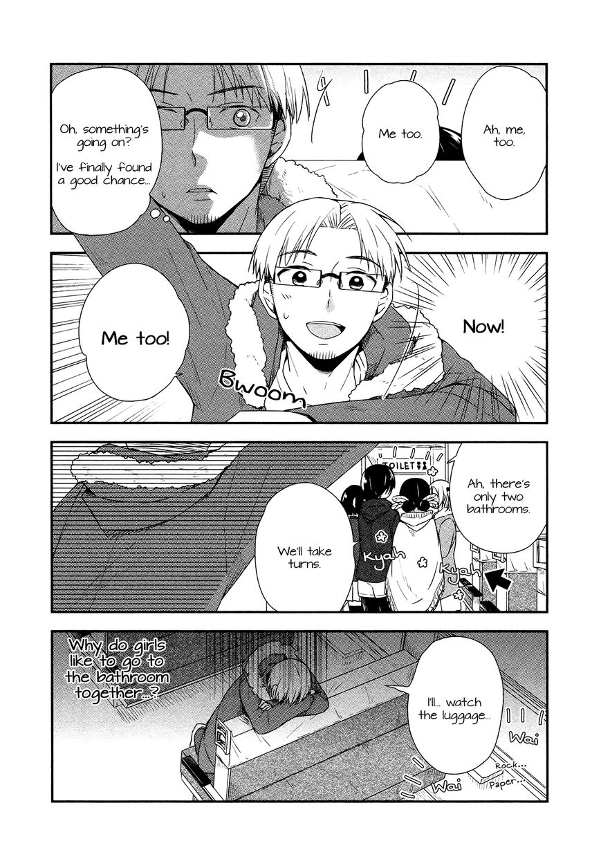 Sui Youbi Chapter 21 page 5 - Chapter 21 : Sui Trip ~ Go In The Train ~