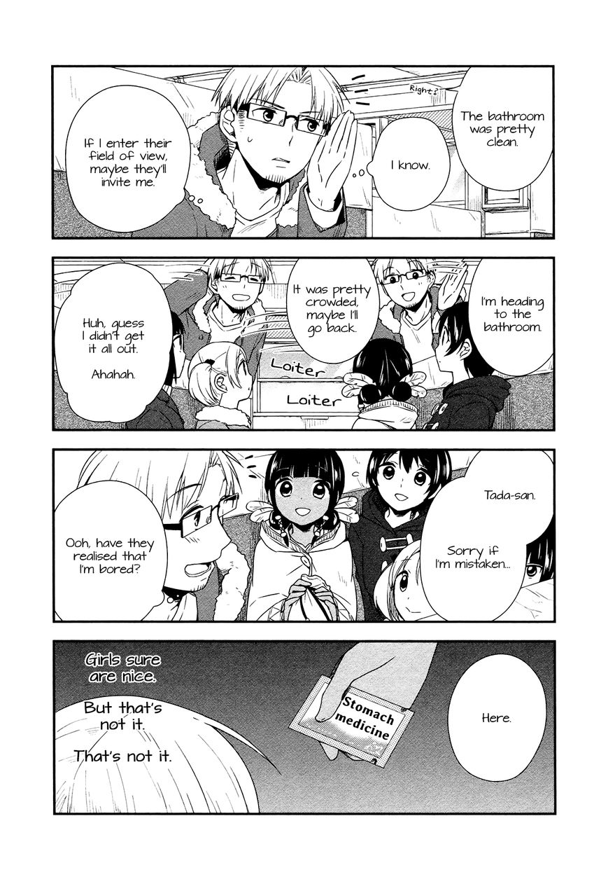 Sui Youbi Chapter 21 page 6 - Chapter 21 : Sui Trip ~ Go In The Train ~