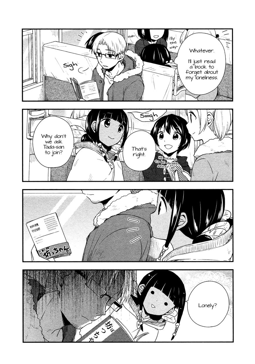 Sui Youbi Chapter 21 page 8 - Chapter 21 : Sui Trip ~ Go In The Train ~