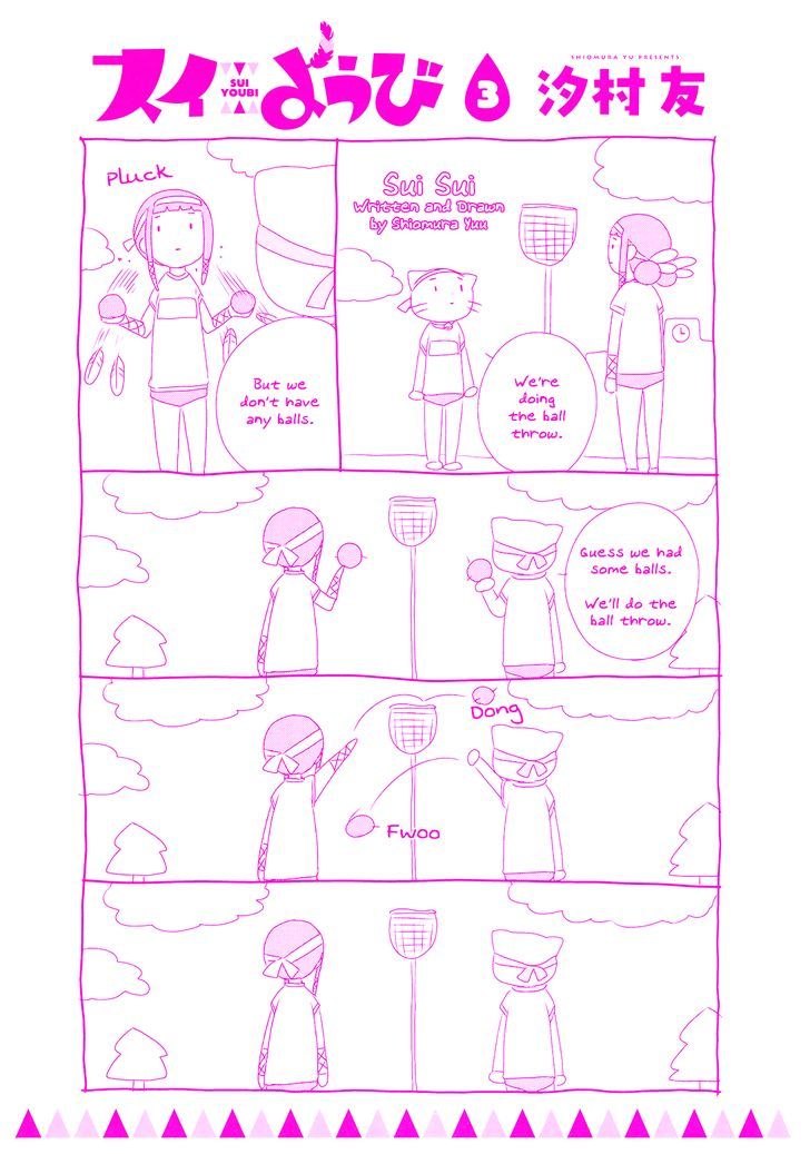 Sui Youbi Chapter 22.5 page 6 - Chapter 22.5 : I Want To Have A Small Face