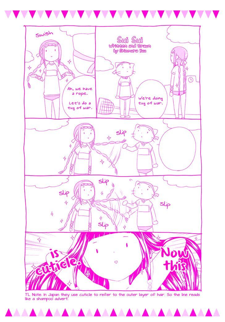 Sui Youbi Chapter 22.5 page 7 - Chapter 22.5 : I Want To Have A Small Face
