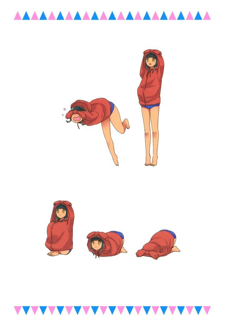 Sui Youbi Chapter 22.5 page 8 - Chapter 22.5 : I Want To Have A Small Face
