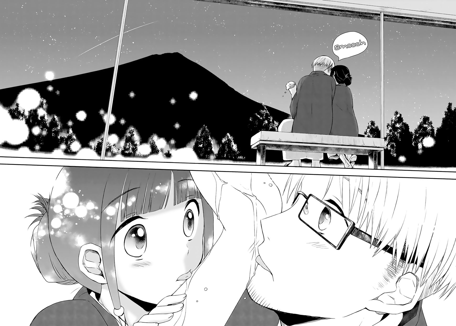 Sui Youbi Chapter 22 page 24 - Chapter 22 : Honeymoon