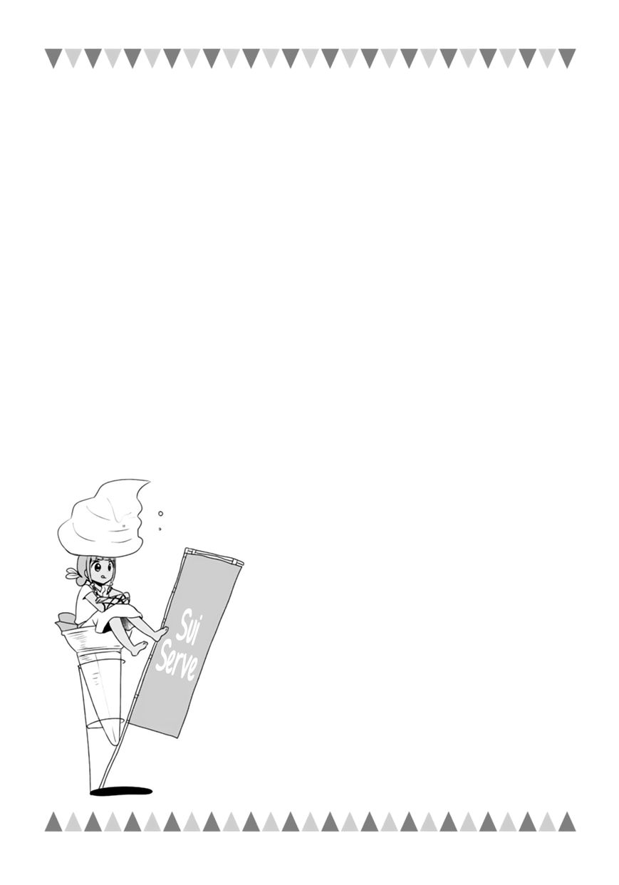 Sui Youbi Chapter 22 page 26 - Chapter 22 : Honeymoon