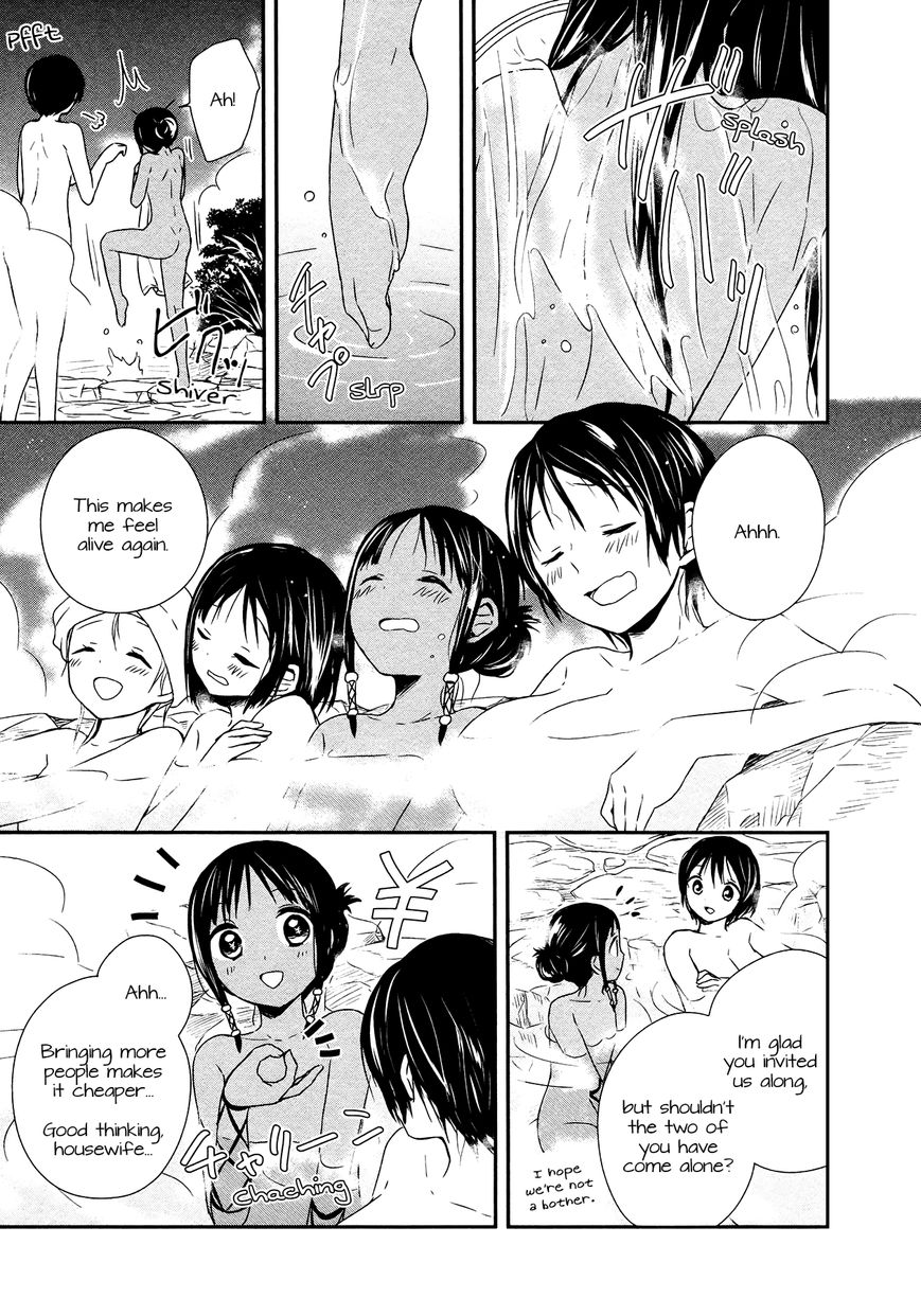 Sui Youbi Chapter 22 page 7 - Chapter 22 : Honeymoon