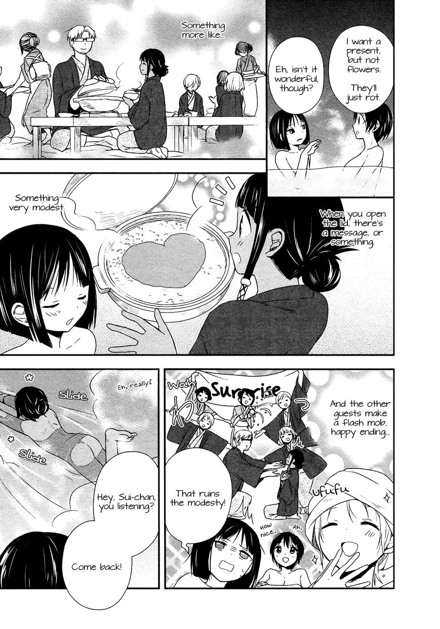 Sui Youbi Chapter 22 page 9 - Chapter 22 : Honeymoon