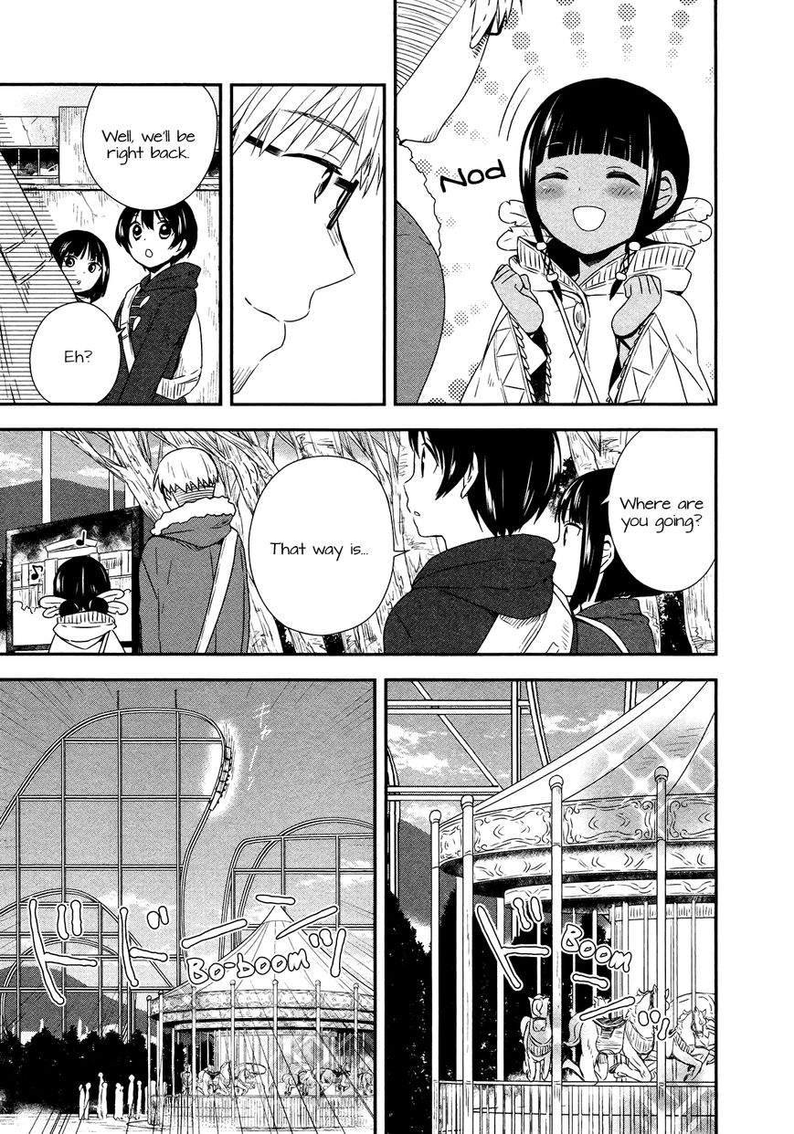 Sui Youbi Chapter 23 page 10 - Chapter 23 : Goosebumps