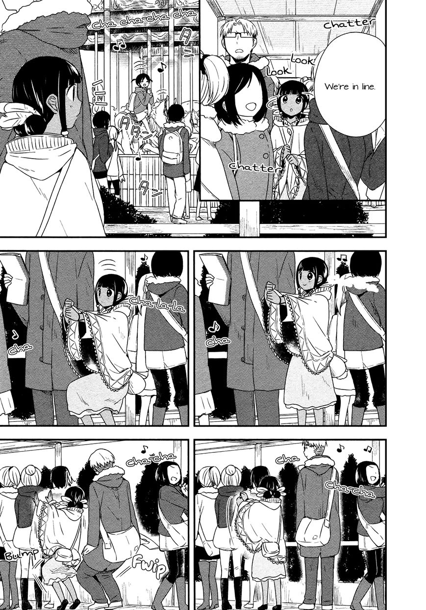 Sui Youbi Chapter 23 page 12 - Chapter 23 : Goosebumps