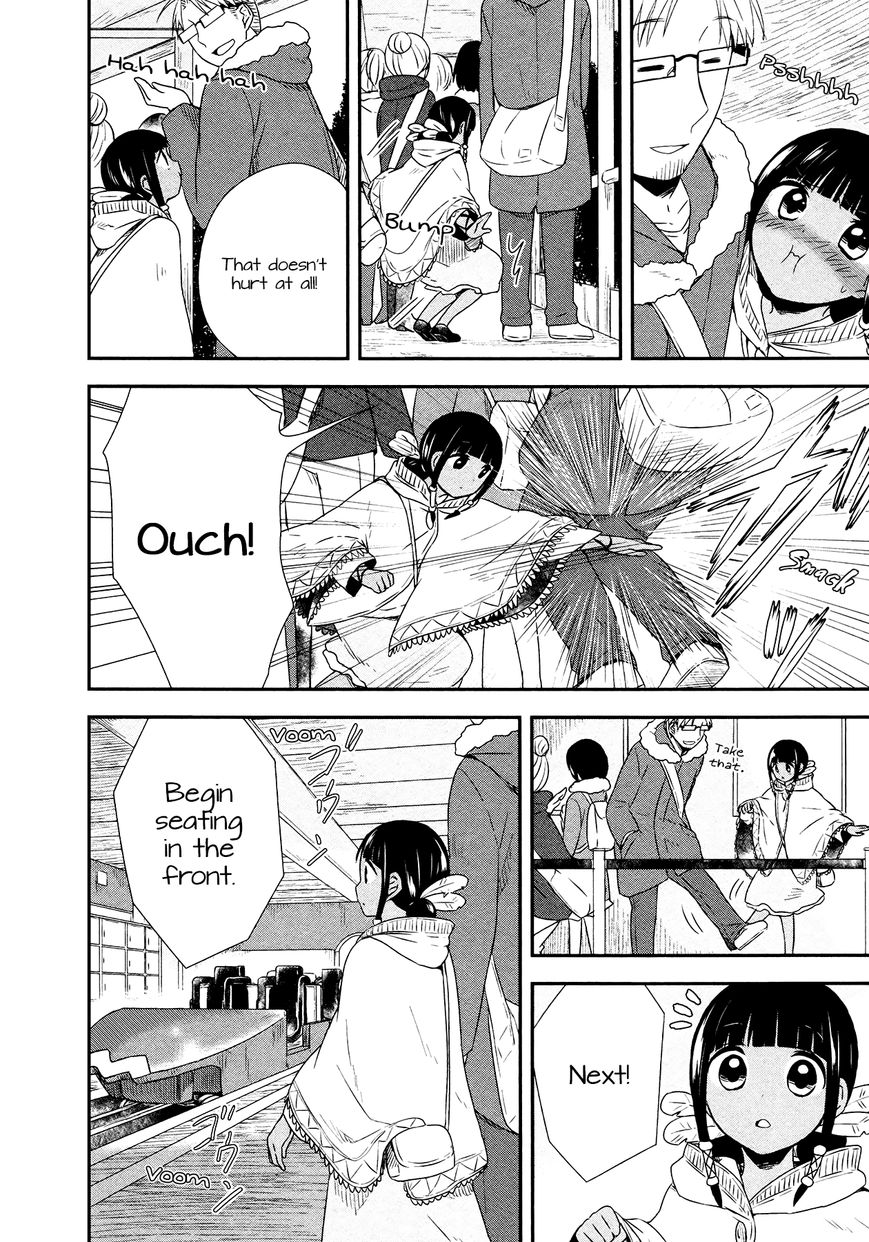 Sui Youbi Chapter 23 page 13 - Chapter 23 : Goosebumps