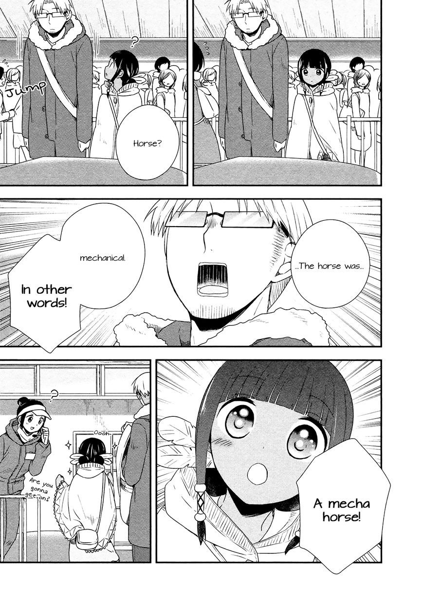 Sui Youbi Chapter 23 page 14 - Chapter 23 : Goosebumps