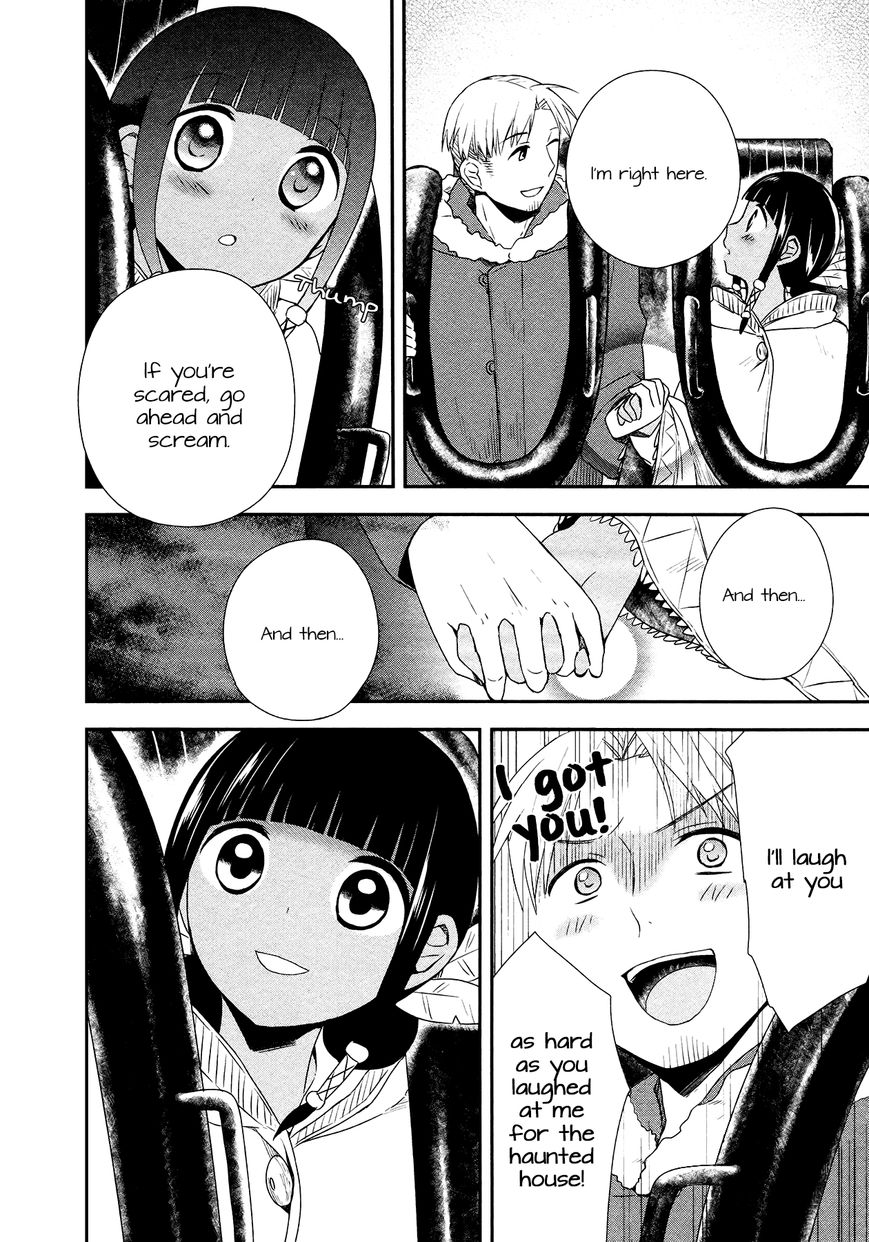 Sui Youbi Chapter 23 page 17 - Chapter 23 : Goosebumps