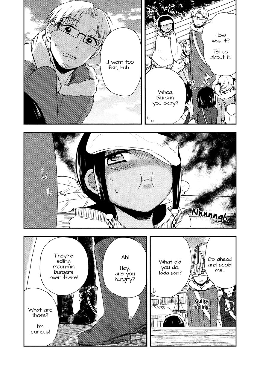Sui Youbi Chapter 23 page 22 - Chapter 23 : Goosebumps
