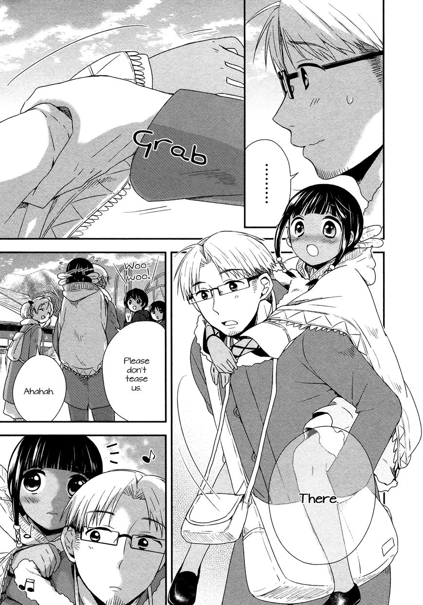 Sui Youbi Chapter 23 page 24 - Chapter 23 : Goosebumps